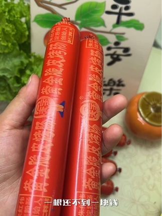 夫宇淀粉肠,外皮酥脆,外脆内软,关键一根还不到一块钱, 大人小孩都爱吃