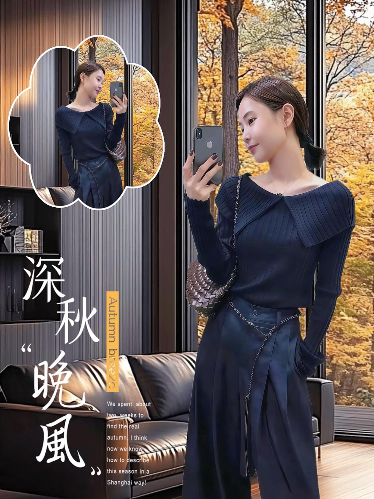 哇塞!藏蓝针织与深蓝阔腿裤套装!姐妹们,法式翻领衬衫与阔腿裤,穿上这套太有氛围感了,散发出陈旧优雅的魅力#气质优雅套装#高级感穿搭#梨型身材穿搭#足球高质感职场穿搭#轻松解锁秋季穿搭。