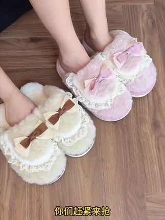 姐妹们,这个棉拖真的好暖好舒服啊 #购物分享 #好东西一起分享 #超便宜超划算 #好看又保暖