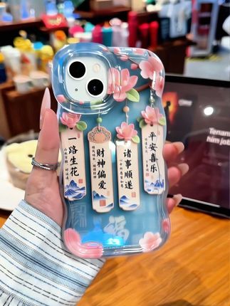 公主殿下!这个双支架壳壳真的好喜欢呀!各种型号都有,刷到的闭眼冲吖#手机壳#支架手机壳 #个性手机壳推荐#苹果 #华为