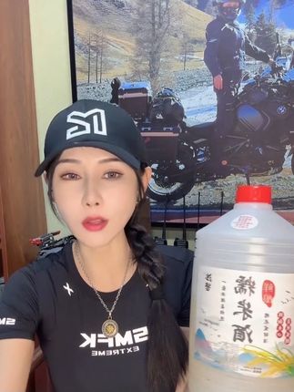 小酌一杯洑汁酒,有点上头 #盟主安全官 #有点上头 #洑汁酒 #黄酒洑汁 #糯米酒