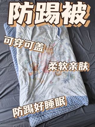 今日份小朋友角色扮演