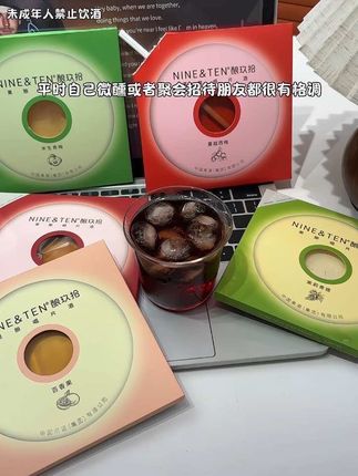 把果酒设计成唱片的样子还能听歌!这才是我们年轻人喜欢的#唱片果酒 #微醺#果酒