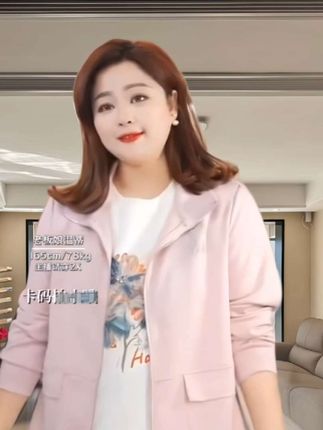 百搭时尚运动女装外套#女装穿搭 #穿搭分享 #时尚穿搭女装 #出游穿搭 #今年最流行穿搭