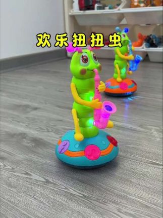 欢乐扭扭虫,快乐的吹着小喇叭,快乐的跳舞! #电动扭扭虫 #扭扭虫吹喇叭 #扭扭虫玩具 #带娃神器 #孩子的快乐很简单