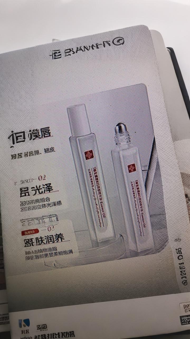#AI扩图