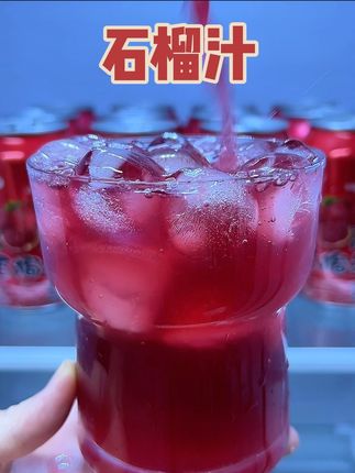 大家都爱喝的石榴汁 你知道它的制作流程吗 #石榴汁 #软籽石榴 #石榴汁怎么榨
