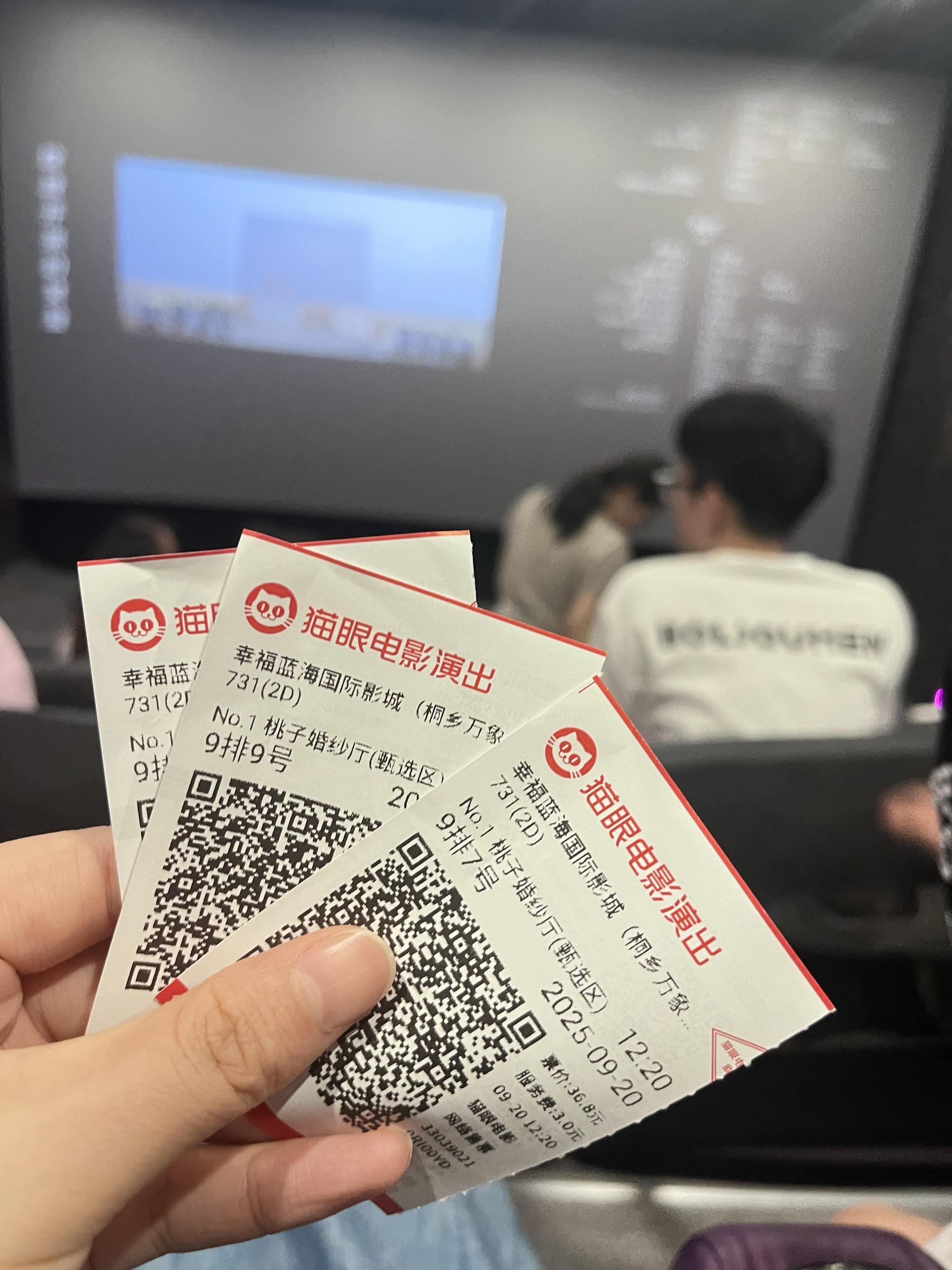 铭记历史,勿忘国耻!这部电影是警钟,更是对无数先烈和受害者的致敬。让我们走进影院,在历史的回望中,坚定吾辈自强的信念🇨🇳 #电影731 #铭记历史 #勿忘国耻 #918 #吾辈自强”