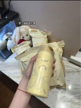 全自动收口加厚垃圾袋