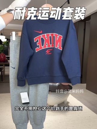 #Nike 纯棉经典运动套装,库存不多有码闭眼冲!#高品质童装#早秋穿搭 #运动套装