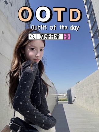 秋季新款碎花短款针织衫背心两件套#时髦精look被我轻松拿捏  #洋气小衫 #甜美穿搭 #韩范穿搭 #温柔穿搭