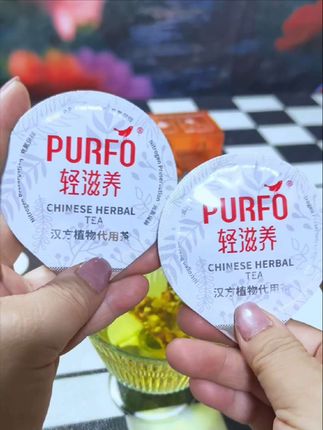 夏天建议所有小仙女都把奶茶换成红豆薏米茯苓茶,热水冲泡就可以,满满的谷物香#轻滋养红豆薏米茯苓茶 #轻滋养红豆薏米茶 #轻滋养 #红豆薏米茯苓茶 #仙女都喝什么