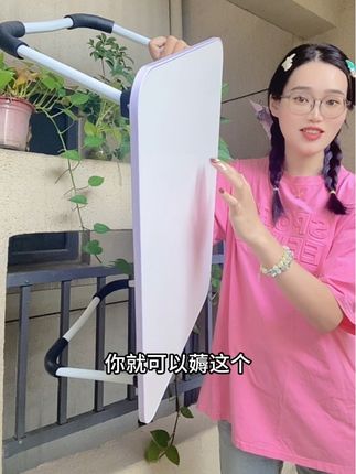 #床上折叠桌 #床上小桌子 #超便宜超划算