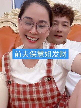 慧姐同款保温壶全是好评反馈,家庭必备