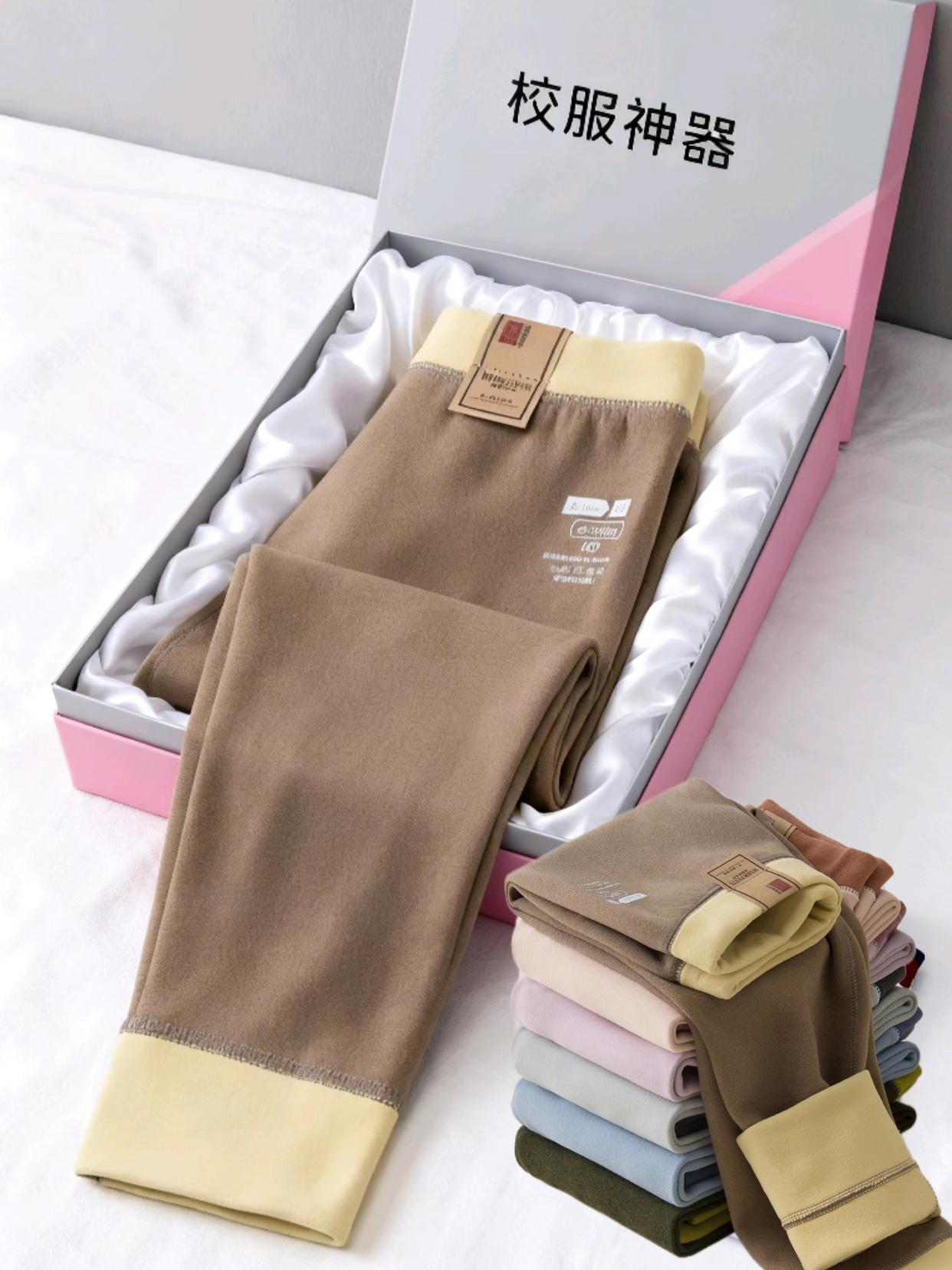 家里有宝宝的买它~家里有上学的孩子一定要买这条校服神裤,它是真的很软很舒服,A类无骨缝制,高腰护肚,弹力大。而且真的很暖和,冬天穿一条就可以去学校了,关键是价格也很美丽,赶紧给孩子安排上吧。#面料柔软舒适 #每日分享 #裤子 #贴身衣物 #种草好物推荐