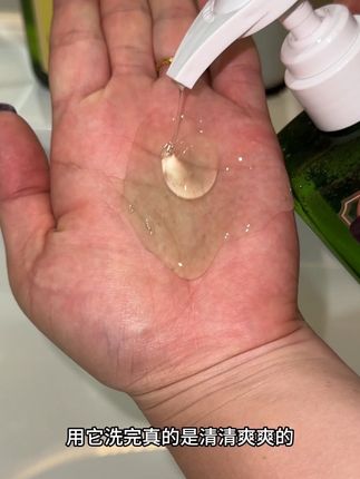 一开始只觉得味道好闻,没想到...#碌柚叶 #记录日常 #广东dou知道