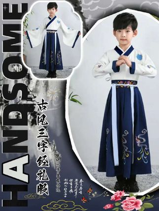 麻麻们~太太太好看了,高级到爆啊!巨洋气的古风三字经国学,,不仅外观精致,设计独特,流露出中国传统风韵,给人一种高贵典雅的感觉。男宝女宝都可以穿,爱了爱了#国风古韵 #古风汉服美如画 #汉服之美在华夏 #唐装汉服 #在抖音入手的好东西