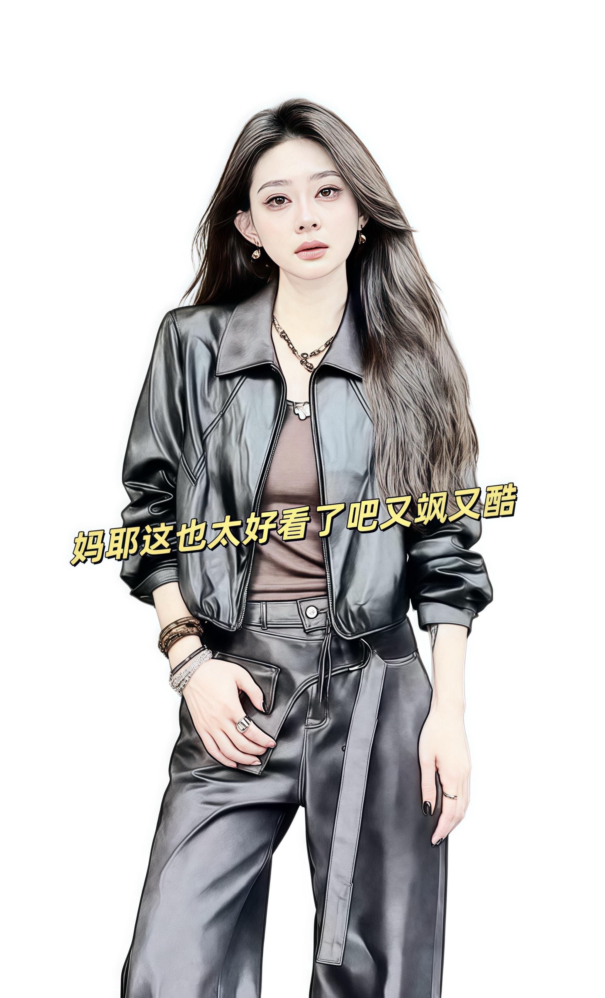#通勤时尚感 #早秋穿搭 #小个子穿搭 #时髦穿搭 #外套穿搭