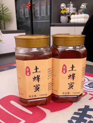 #蜂蜜 #土蜂蜜 #超便宜超划算