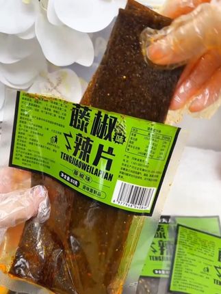 辣夫人藤椒辣条,网红休闲小零食,藤椒味超足,解馋就选它,湖南风味!