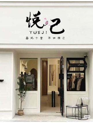 #我要上热门 蓝色牛仔裤女士2025新款早秋爆款裤子高腰长裤显瘦时尚宽松阔腿裤#慵懒感穿搭 #舒适穿搭 #阔腿裤穿搭 #穿搭韩系 @DOU+上热门