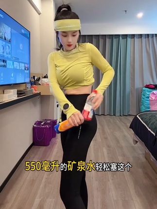#创作灵感 🔥新品绝到原地想转圈!美哭😭😭不到100块拿下5D蜜桃臀裤!跑跳踢蹦不掉档,高腰收腹提臀显腿直,外穿都超好看呀,#莱马压缩裤#种草好物 #性价比没谁了#紧身裤