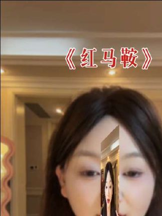 卡卡西仿真隐形自然无痕双眼皮贴防汗耐水粘性好不翘边超自然轻薄#美钞 #电饭煲做蛋糕的教程方法 #今日金价多少一克足金999 #特产小吃红糖花生酥