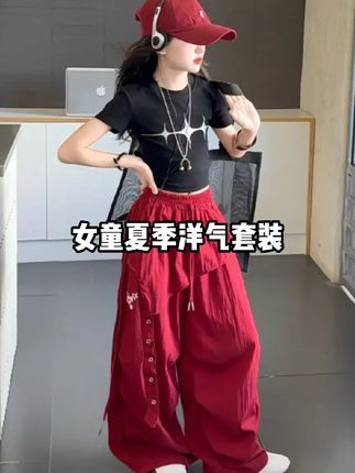 女童爵士舞休闲套装2025新款中大童美式潮酷工装裤儿童速干两件套