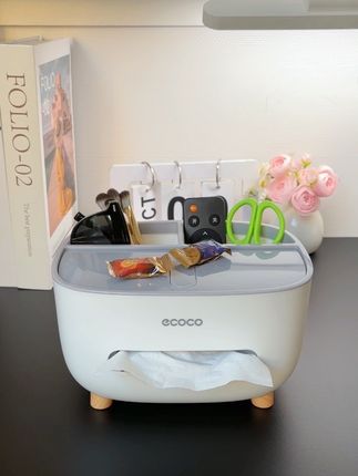 #桌面多功能纸巾收纳盒#抽纸盒#美观实用省空间#居家收纳整理#纸巾盒推荐