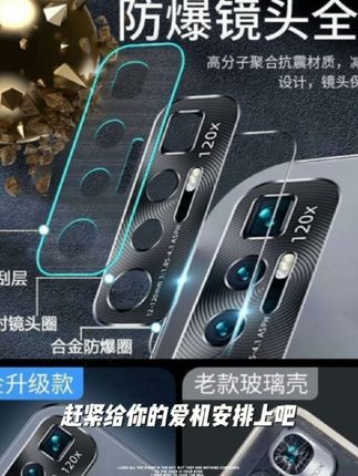 小米10手机壳新款金属镜头10pro全包超薄防摔哑光磨砂直边保护套t#邮政助农直播间 #中国邮政助农直播间 #邮政助农直播 #如有雷同纯属巧合
