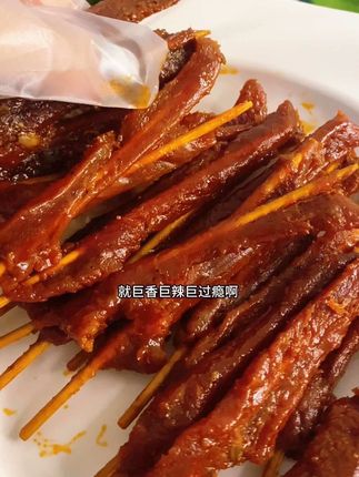 好吃到嗦签子~肉质紧实越嚼越上头!#肉串子#肉串#解馋#吃货必备#肉食