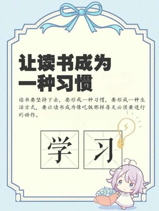 治愈人心又充满想象力的童诗,让孩子每天读一读,随便一句写近作文里都是锦上添花#作文素材#作文#好书分享#写作技巧