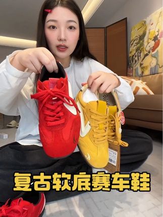 #百搭鞋子 #好鞋推荐 #鞋子控 #运动鞋 一款运动能穿,登山能穿逛街也能穿的鞋,关键上脚好好看