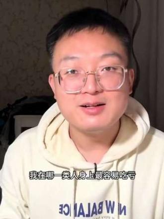 九紫离火年,清理,显化,2026土象摩羯大爆发👌👊#星座解析 #摩羯女 #强者思维 #星座之王