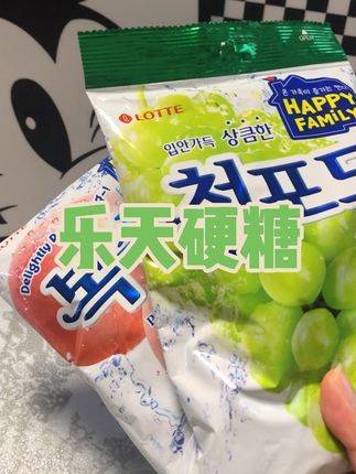 哇!这个糖果酸酸甜甜,水蜜桃味超推荐!! #韩国青提糖 #水果硬糖 #糖果 #学生党