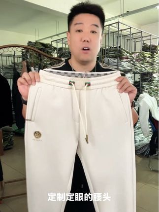 #性价比超高 #百搭显瘦 #高端品质 #休闲百搭