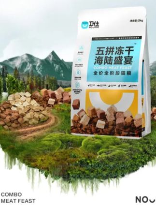 【征服挑食猫】卫仕五拼冻干猫粮无谷全价全阶营养护胃美毛萌宠好物#宠物用品 #五拼冻干猫粮 #营养搭配 @巨量千川 @小店随心推 @DOU+上热门