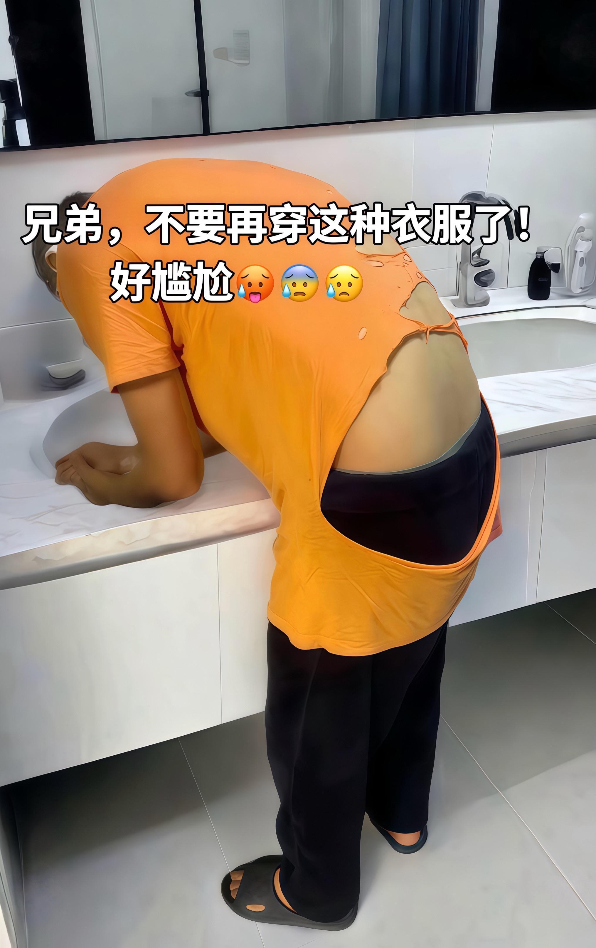 #男士卫衣 #时尚穿搭 #t恤穿搭 #男士穿搭 #品质男装