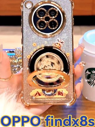 蛇年金色细闪电镀防摔适用【OPPO】findx8s旋转支架手机壳 #手机壳 #oppo #个性手机壳 #爆款 #数码科技