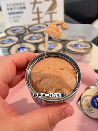 换毛季一定要注意给猫排毛,别再吐毛球了真的挺难受的...#养猫新手 #猫罐头 #猫草#排毛球 #小壳排毛罐