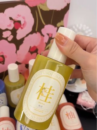 衣物香氛#香味好闻到犯规#苦橙叶与雪松衣物香氛喷雾#强烈推荐 #好东西一分享给大家