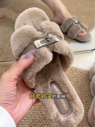 #拖鞋 #毛毛拖 #H拖 #强烈推荐