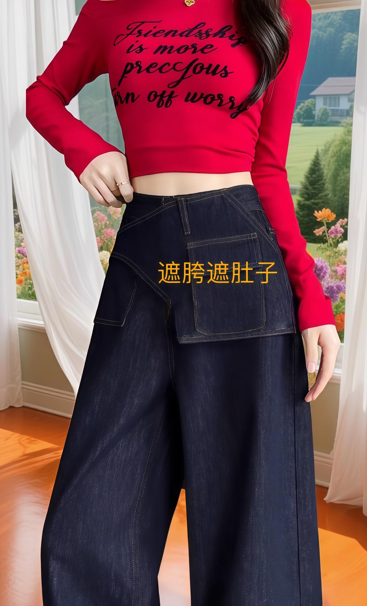 #秋季百搭且实穿的神裤合集 #早秋冷冽又随性的气质穿搭 #小个子秋冬穿搭#通勤穿搭万能公式 #好看还显瘦的神裤推荐 @抖加🔥上热门🔥dou+🔥热点宝