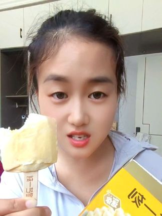 猫山王榴莲雪糕 真的巨好吃 榴莲宝子快冲