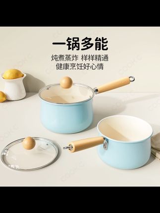 终于找到这种小巧又实用的双面陶瓷小奶锅了!平时用它热个牛奶、煮个面条都很方便,而且它是不粘锅的,就算拿来煎鸡蛋也不会粘锅。还是这种可爱的秋波蓝配色,看着就让人心情愉悦。它的体积小巧轻便,洗完之后直接放在灶台上,下次做饭还能接着用。#陶瓷小奶锅