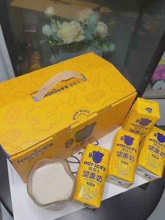 很适合孕期喝的每日#坚果奶 ,吃不下坚果的可以试试这个,关键还很好喝!#孕期 #荷乐士坚果牛奶