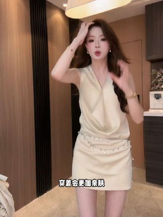 纯色休闲背心荡领气质上衣2025新款夏季简约短裙半身裙两件套女装,#纯色休闲背心#荡领气质上衣#2025新款#夏季简约短裙半身裙#两件套女装