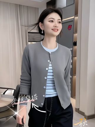 #早秋穿搭公式来了#如果上班都穿流光高智风 #早秋不费力显贵穿搭 #微胖女生怎么穿出早秋氛围感#高个子女生的早秋穿搭 2025年新款拼色假两件针织长袖拼接撞色秋季设计感长袖