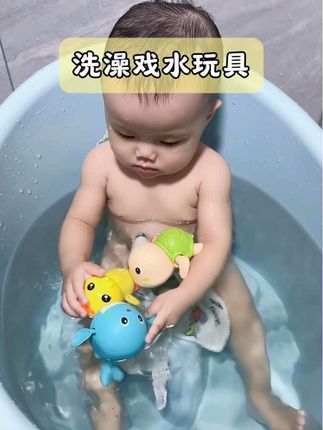 爸爸安排的这玩具,让宝宝爱上了洗澡,每天洗澡都玩得不亦乐乎#爱洗澡的宝宝 #宝宝洗澡 #洗澡玩具 #戏水玩具 #精力旺盛的宝宝