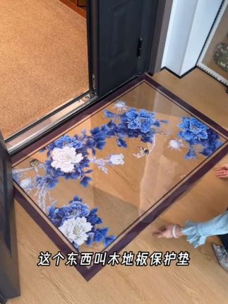 入户门地垫 #创作灵感 新款玄关大门口进门脚垫 它是软玻璃透明地垫 也是新中式国风防滑地垫#源头实力厂家 #高端大气 #美观实用 #防滑垫 @DOU+小助手 @巨量千川